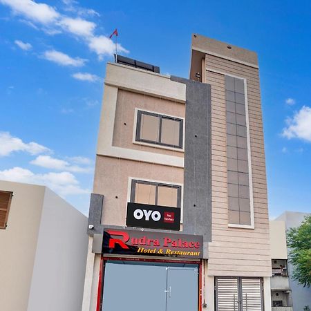 Hotel O Rudra Palace Bhopal Exterior photo